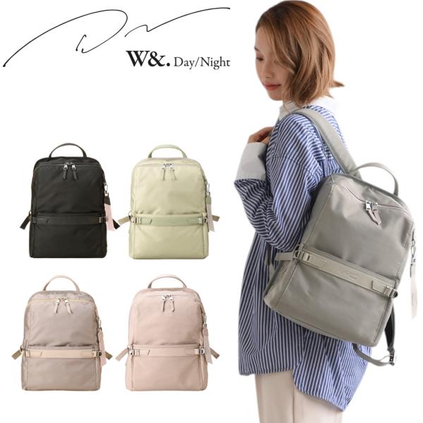 w&.Day/night リュック　リッカ　バックパック W＆.Day/Night（ダブルアンドデイナイト） リッカ バックパック