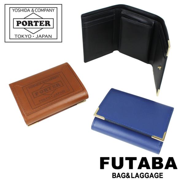 ポーター Porter ウォール Wall 三つ折り財布 通販 人気ランキング 価格 Com