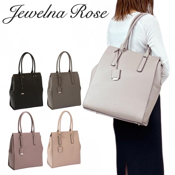 Jewelna Rose　OLバッグ・エト　A4サイズ トートバッグ レディース ジュエルナローズ Jewelna Rose OL