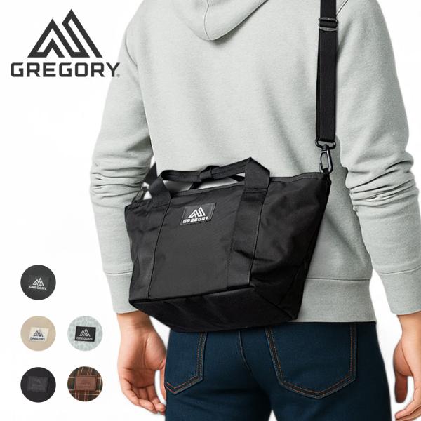 GREGORY グレゴリー CLASSIC クラシック BOATTOTE ボートート TOTEBAG