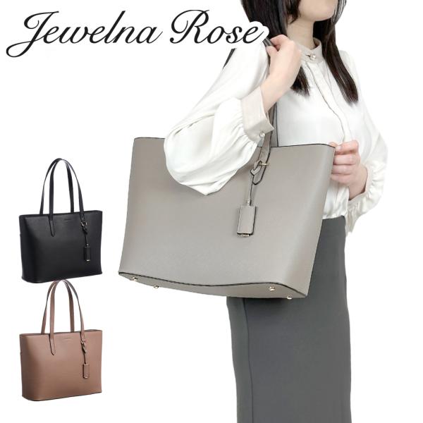 Jewelna Rose ジュエルナローズ ダニエラ トートバッグ A4サイズ Jewelna Rose（ジュエルナローズ） ダニエラ トートバッグ 16116