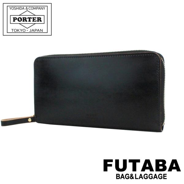 PORTER フィルム ロングウォレット 187-01346 吉田カバン PORTER ポーター フィルム ロングウォレット 187-01346 吉田