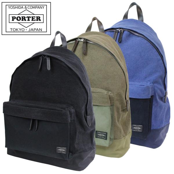 ポーター ブリッジ デイパック 193-04065 PORTER 吉田カバン リュックサック BRIDGE ラウンド ブランド カジュアル