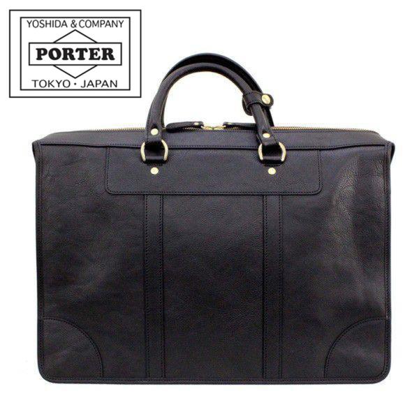 PORTER（ポーター）『2WAY HERITAGE BRIEF CASE（231-03228）』