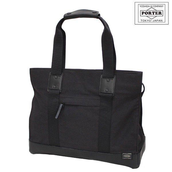 PORTER ポーター ルート トートバッグ 234-02701 吉田カバン PORTER ポーター ルート トートバッグ 234-02701 吉田カバン