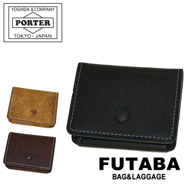 bag-net_240-04186
