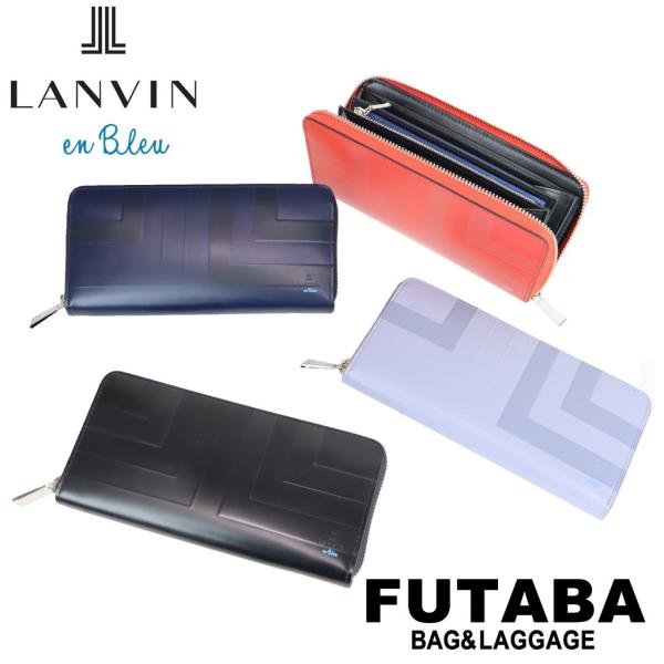 LANVIN ランバン L字ファスナー コンパクトウォレット 長財布　新品タグ付 bag-net_527625
