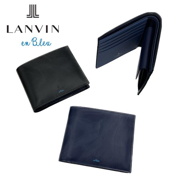 LANVIN en Blue JLロゴ刺繍 ブラック 三つ折り財布 新品同様です LANVIN en Bleu 公式アイテム付き ランバンオンブルー MYSTICAL