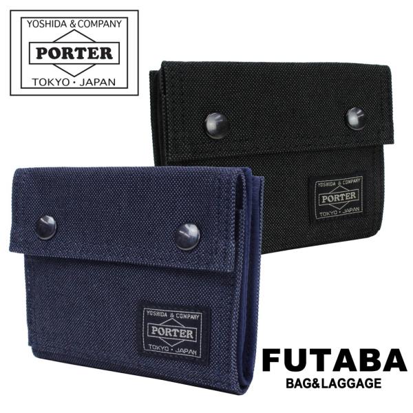 吉田カバン ポーター 財布 スモーキー 592 吉田カバン Porter Smoky 二つ折り財布 Buyee Buyee 提供一站式最全面最專業現地yahoo Japan拍賣代bid代拍代購服務 Bot Online