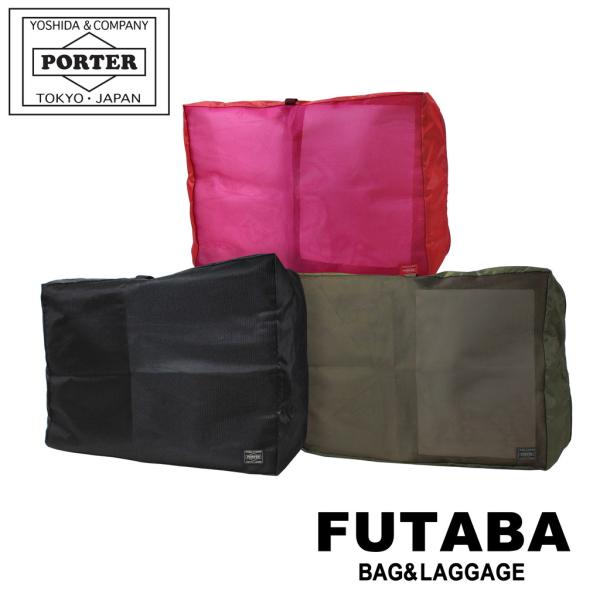 吉田カバン トラベルポーチの人気商品 通販 価格比較 価格 Com