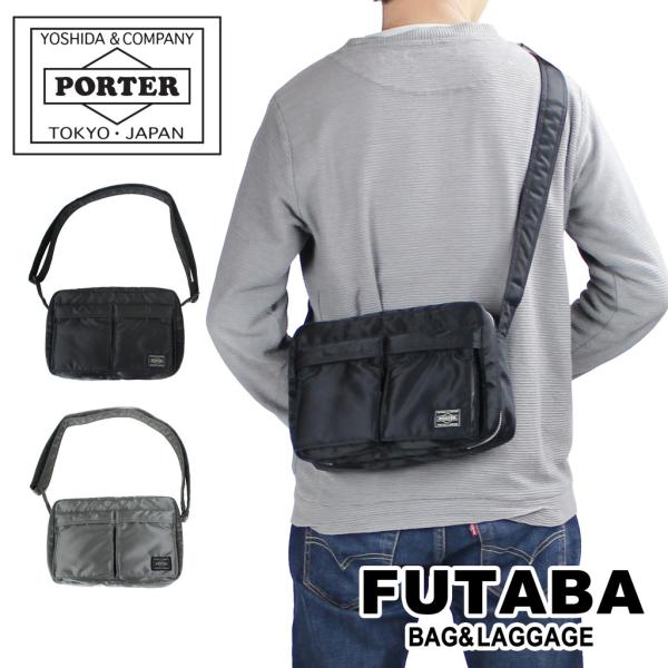 吉田カバン Porter ポーター Tanker タンカー ショルダーバッグ Shoulder Bag S 622 旧品番 622 メンズ レディース Buyee Buyee Japanese Proxy Service Buy From Japan Bot Online
