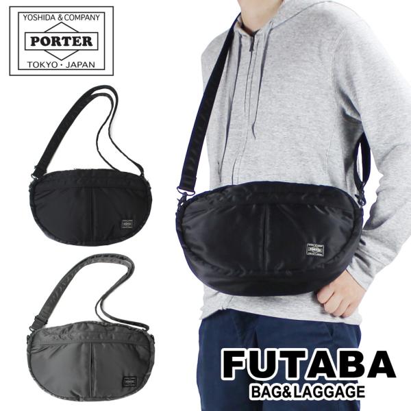 限定アイテム付き 吉田カバン ポーター ショルダーバッグ Porter Tanker タンカー 622 旧品番 622 メンズ レディース Buyee Buyee Japanese Proxy Service Buy From Japan Bot Online