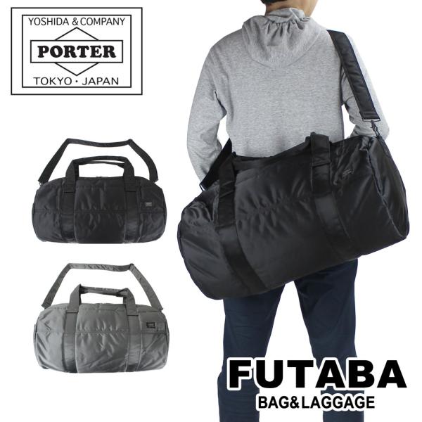 ポーター タンカー 2WAYダッフルバッグ(M) 622-76989 PORTER 吉田