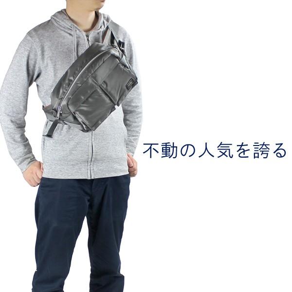 限定アイテム付き 吉田カバン Porter ポーター ウエストバッグ Tanker タンカー Waist Bag ボディバッグ 622 602 旧品番 622 002 メンズ Buyee Buyee Japanese Proxy Service Buy From Japan Bot Online