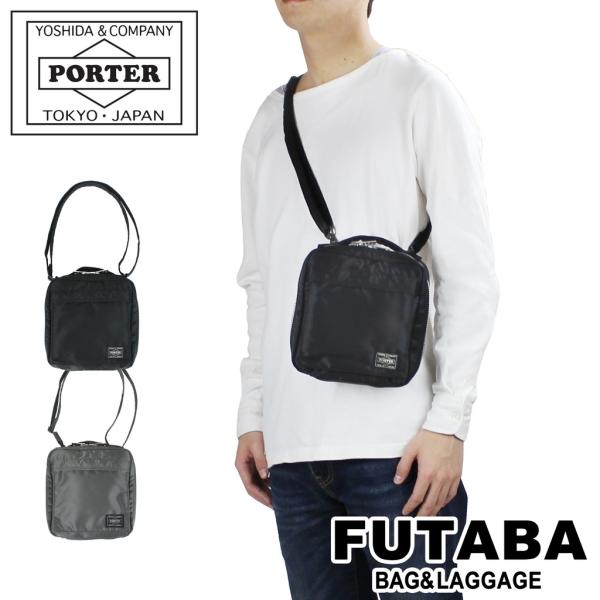 限定アイテム付き 吉田カバン ポーター ショルダーバッグ Porter Tanker タンカー Shoulder Bag 622 旧品番 622 メンズ レディース Buyee Buyee 日本の通販商品 オークションの代理入札 代理購入