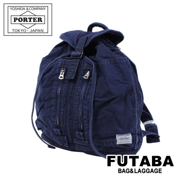 wasted youth PORTER リュック　青 Wasted Youth x POTR(ウェステッドユース x POTR) DAYPACK