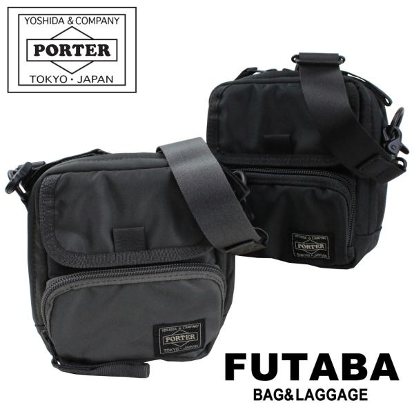 PORTER ポーター ドライブ マルチポーチ 635-06826 吉田カバン