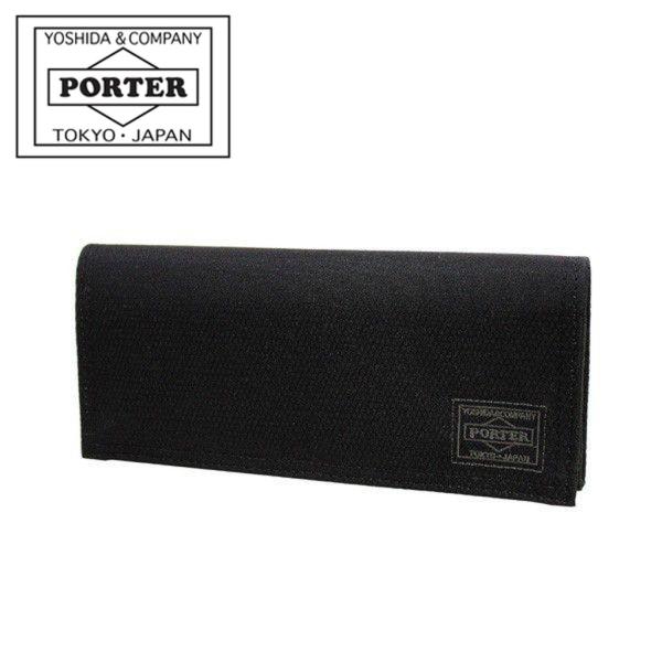 ポーター ディル ロングウォレット 653-09754 PORTER 吉田カバン 長財布 DILL ギフト プレゼント ブランド
