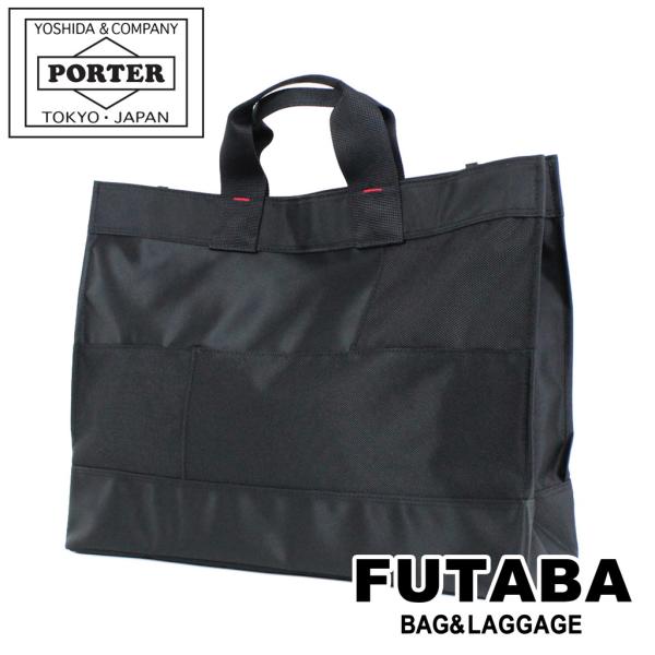 bag-net_662-8382