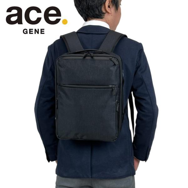 【美品】ace.GENE リュック ガジェタブル ランバス2 A4 13L ace. GENE LABEL 5年保証 エースジーン ビジネスリュック ace