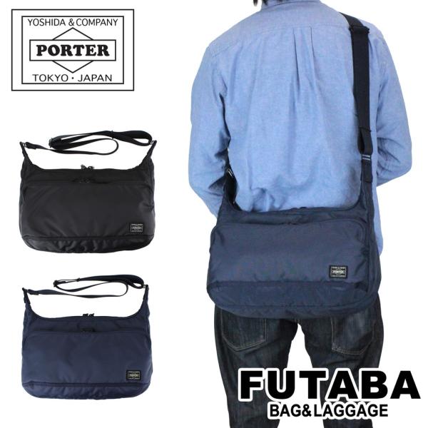 ポーター フラッシュ ショルダーバッグ 689-05938 PORTER 吉田カバン