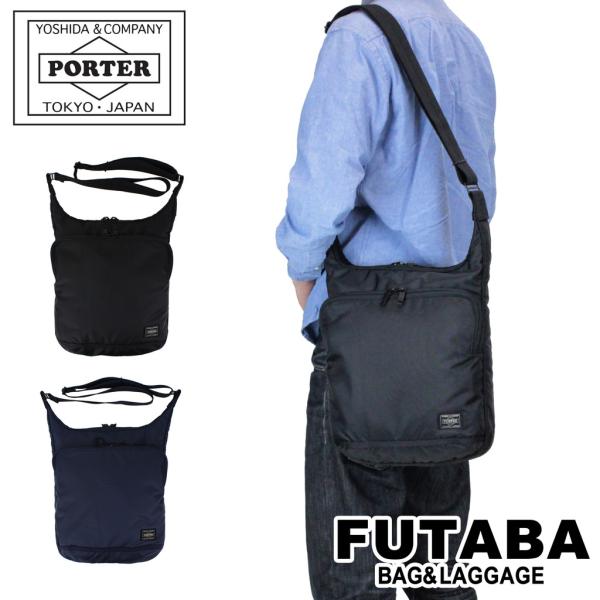 PORTER ポーター フラッシュ ショルダーバッグ 689-05939 吉田