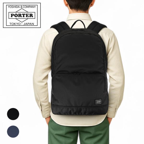 ポーター フラッシュ デイパック 689-05944 10 ブラック PORTER 吉田カバン FLASH ナイロン 日本製 B4サイズ カジュアル ブランド シンプル
