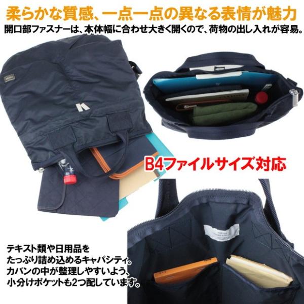 限定アイテム付き 吉田カバン ポーター フレーム ヘルメットバッグ Porter Frame 2way Helmet Bag 690 Buyee Buyee Japanese Proxy Service Buy From Japan Bot Online