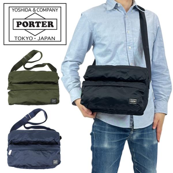 porter frame shoulder bag