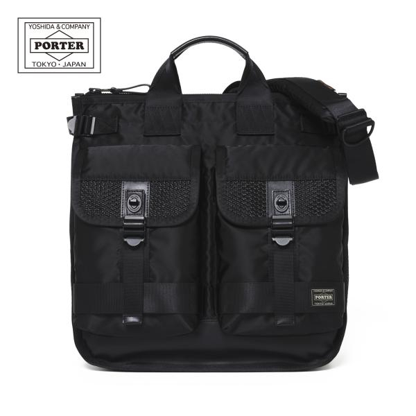 ポーター バウンス ヘルメットトートバッグ 702-19901 ブラック 吉田カバン PORTER BOUNCE 斜め掛け 肩掛け 手持ち メンズ レディース 日本製 ブランド