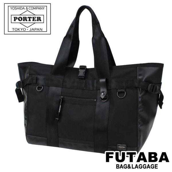bag-net_703-06972