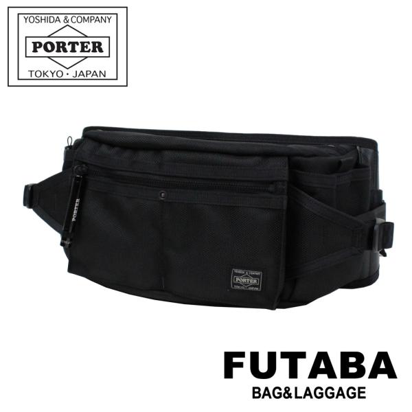 PORTER HEAT ポーター ヒート ウエストバッグ ブラック HEAT(ヒート) WAIST BAG | 吉田カバンホームページ | YOSHIDA & Co.