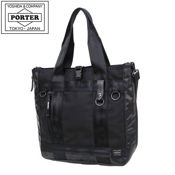 PORTER ポーター ヒート 2WAYトートバッグ 703-07965 ブラック