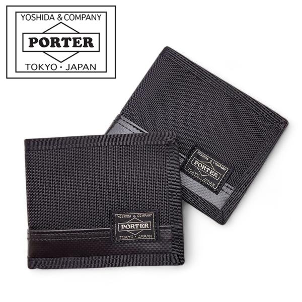PORTER ポーター ヒート ウォレット 703-07976 ブラック 10 吉田