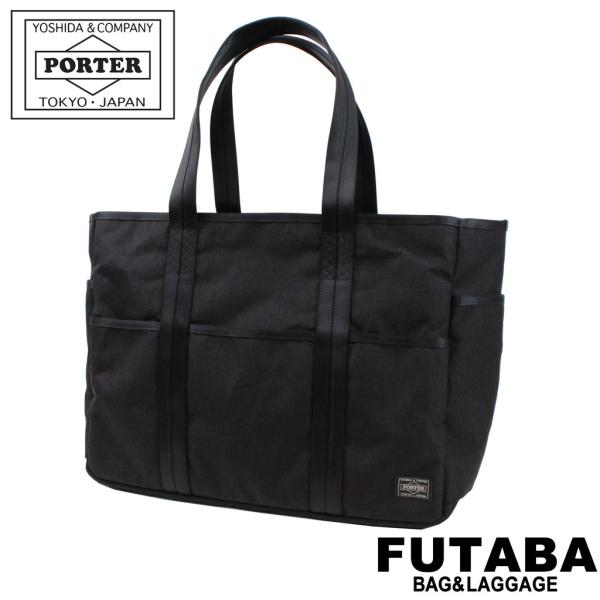 ポーター ハイブリッド トートバッグ 737-07945 吉田カバン bag-net_737-07945