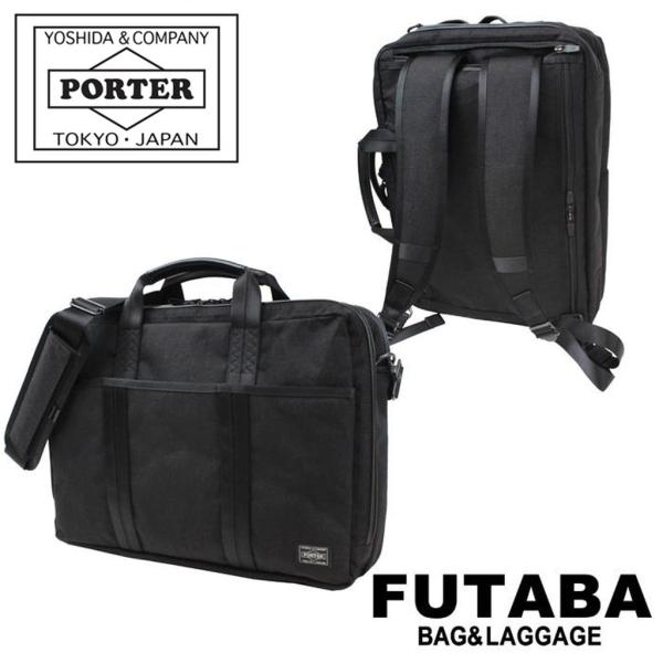 PORTER nCubh 3EFCobO 737-09203