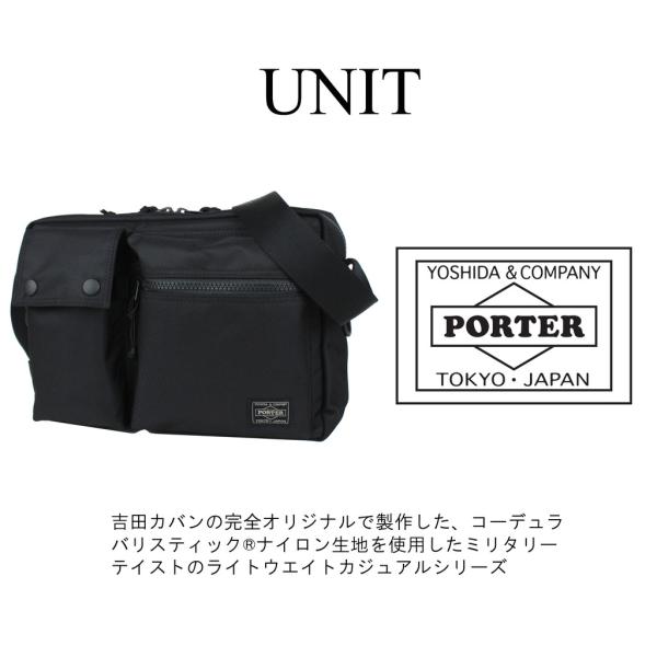 �|�[�^�[ ���j�b�g �V�����_�[�o�b�O 784-05464 PORTER �g�c�J�o�� �V�����_�[�o�b�O UNIT �u�����h �J�W���A�� ���i�摜2