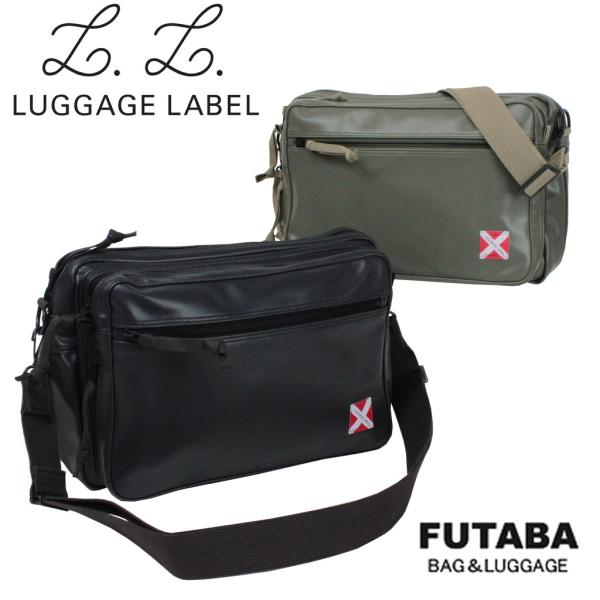 【吉田カバン】ラゲッジレーベル リュック バックパック 容量拡張式 ポーチ付き LUGGAGE LABEL ラゲッジレーベル ライナー ショルダーバッグ 951-09240