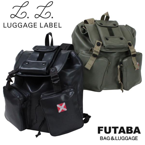 LUGGAGE ラゲッジレーベル リュック 吉田カバン ニューライナー NEW LINER(ニューライナー) DAYPACK | 吉田カバンホームページ