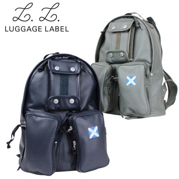 bag-net_960-09290