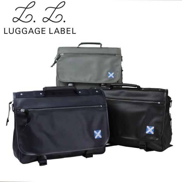 bag-net_960-9251