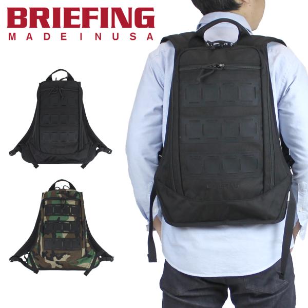 BRIEFING ブリーフィング MADE IN USA リュックサック