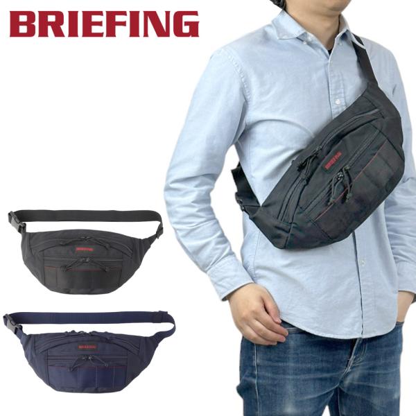 BRIEFING TRANING WEAR 3点一式　ネイビー　Mサイズ BRIEFING TRANING WEAR 3点一式 ネイビー Mサイズ BRIEFING TRANING