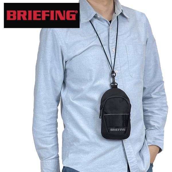 ブリーフィング エムエフシー ネックポーチ BRA231A64 BRIEFING MFC NECK POUCH メンズ コンパクト ブランド ギフト プレゼント BRIEFING（ブリーフィング） エムエフシー ネックポーチ BRA231A64