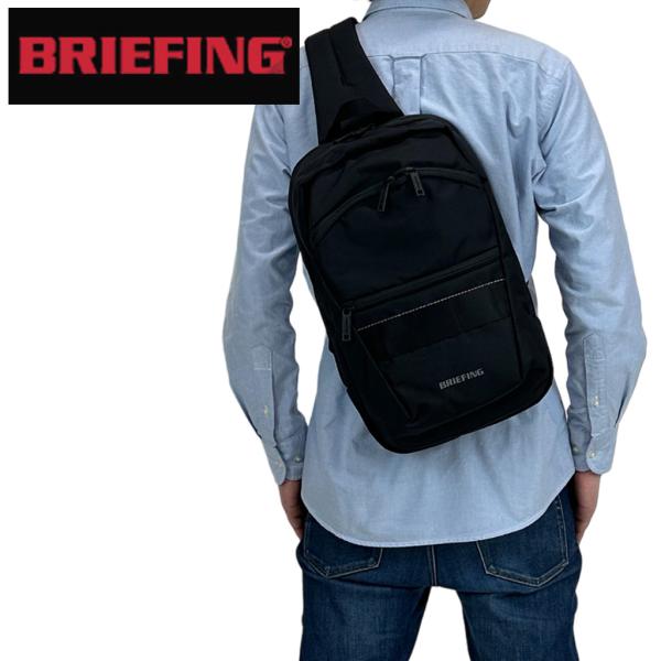 bag-net_bra231l43