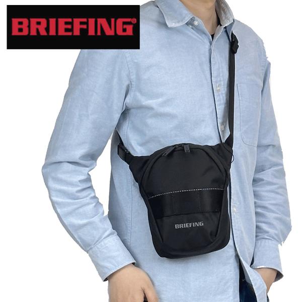 bag-net_bra231l62