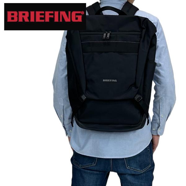 ブリーフィング　BRIEFING バックパック ブリーフィング(BRIEFING) バッグ リュック・バックパック