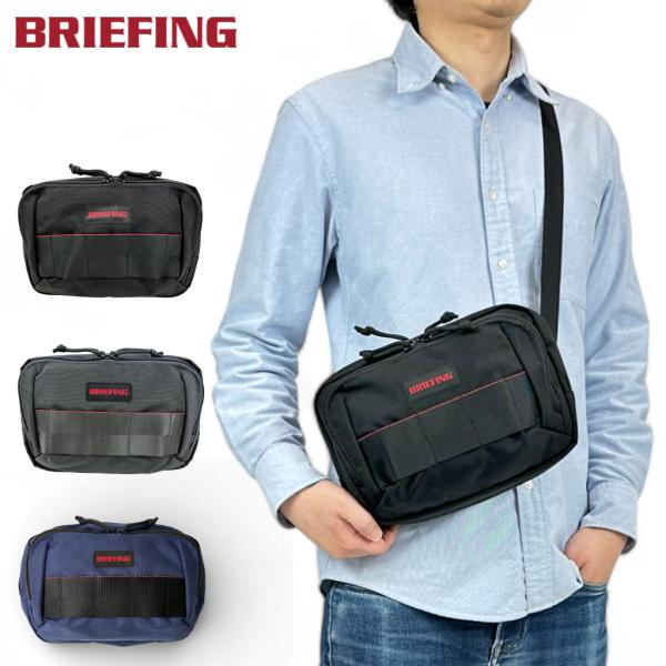 【新品】ブリーフィング BRIEFING バッグ メンズ BRA241L40 BS BOX SHOULDER S AG BRIEFING（ブリーフィング） AG ショルダーバッグ BRA241L40 BRIEFING
