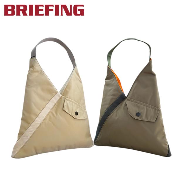 BRIEFING ブリーフィング　TILT TRIANGLE TOTE グレー BRIEFING｜TILT トライアングルトート(Sサイズ) | Rakuten