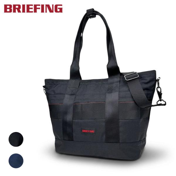 ブリーフィング モジュールウェア トートバッグ BRA263T12 BRIEFING DISCRETE TOTE MW GEN III SMサイズ メンズ トラベル 旅行 ブランド ギフト プレゼント